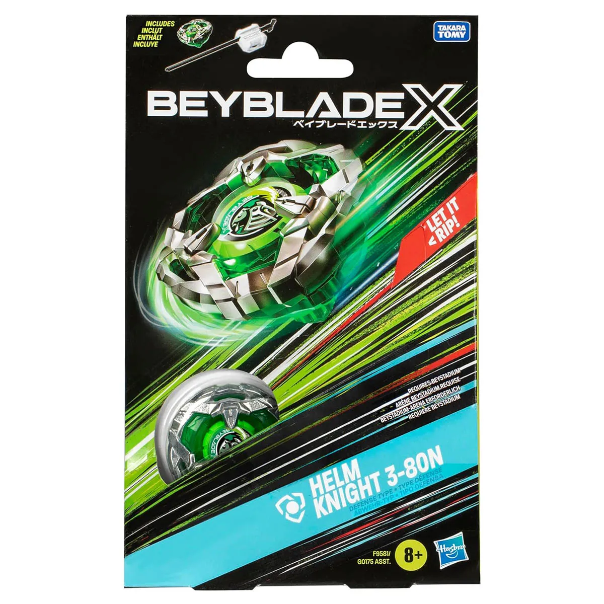 Beyblade X: Helm Knight 3-80N Defense Type Starter Pack